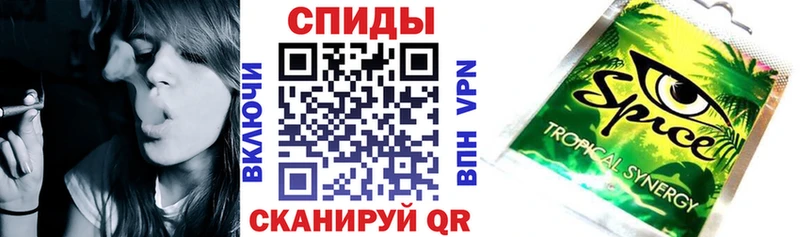 продажа наркотиков  Ивдель  Бутират Butirat 