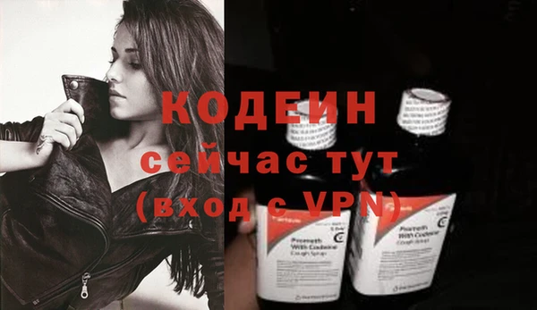 мет Пролетарск