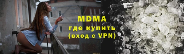 бутик Алексин