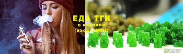 прущая мука Алексеевка