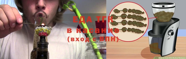 прущая мука Алексеевка
