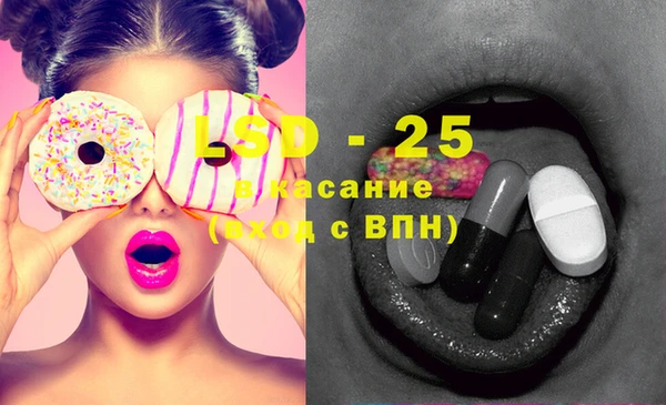 прущая мука Алексеевка