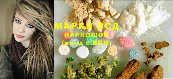 прущая мука Алзамай