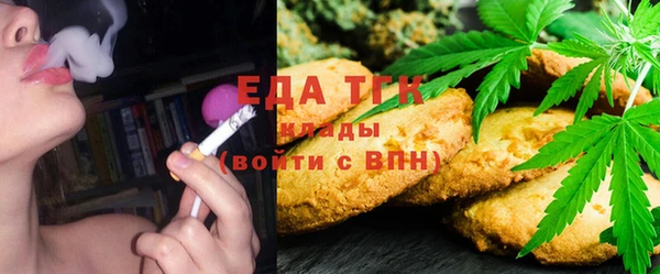 бутик Алексин