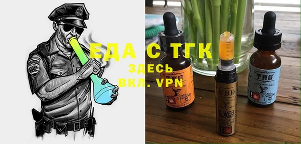 прущая мука Алексеевка