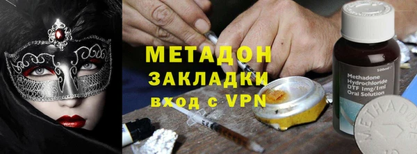 бутик Алексин
