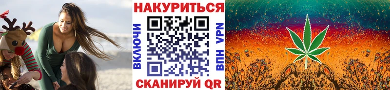 где найти   shop наркотические препараты  Бошки Шишки THC 21%  Ивдель 